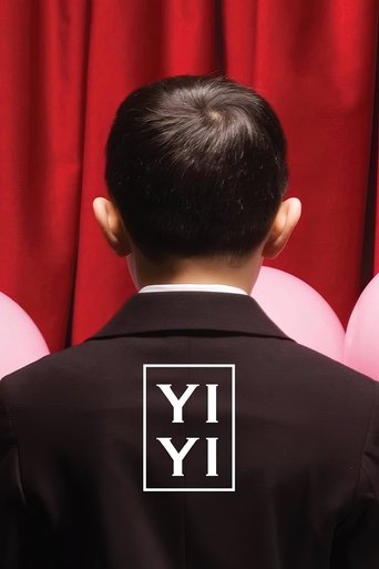 Yi Yi — Edward Yang